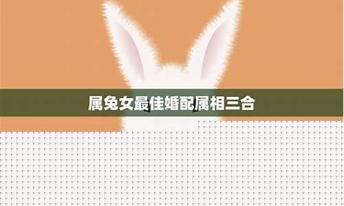 算卦婚姻