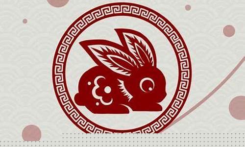 免费算个人感情婚姻