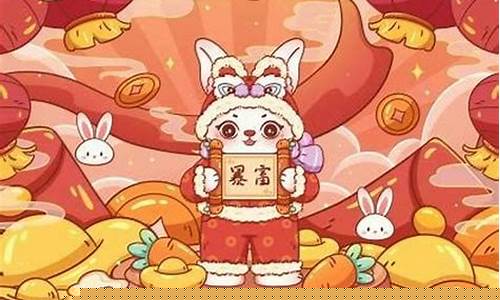 免费算个人感情婚姻