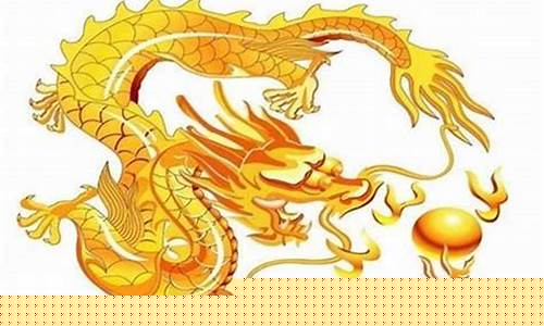 周易占卜