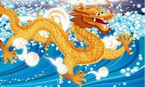 周易卦象
