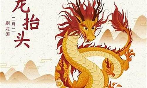 周易卦象