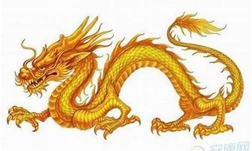 周易卦象