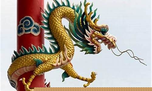 周易预测