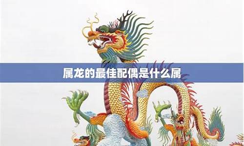 周易预测