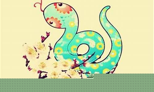 在线算命