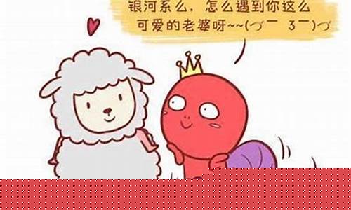 算命网