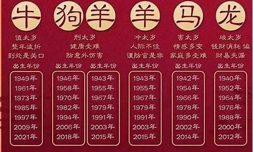 最准算命网