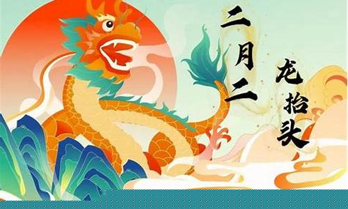 网上算命