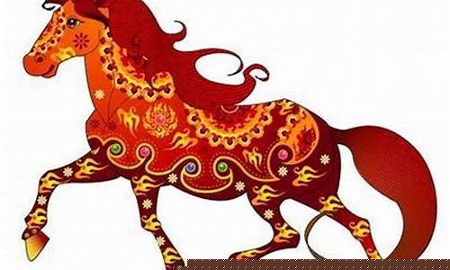 网上算命