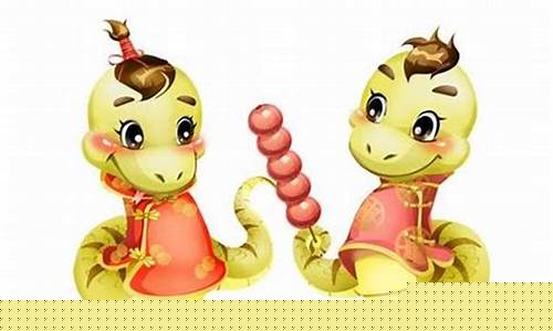 百度算命