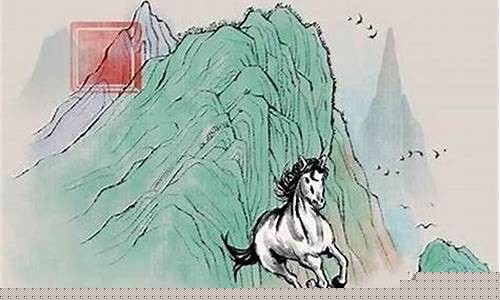 在线算卦