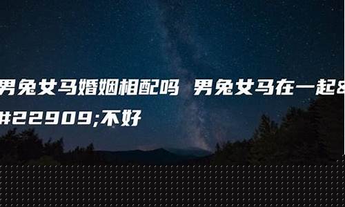 易经算卦