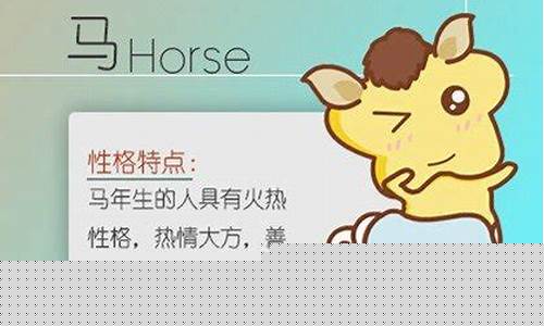 周易占卜