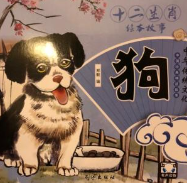 QQ截图20240411083739.png