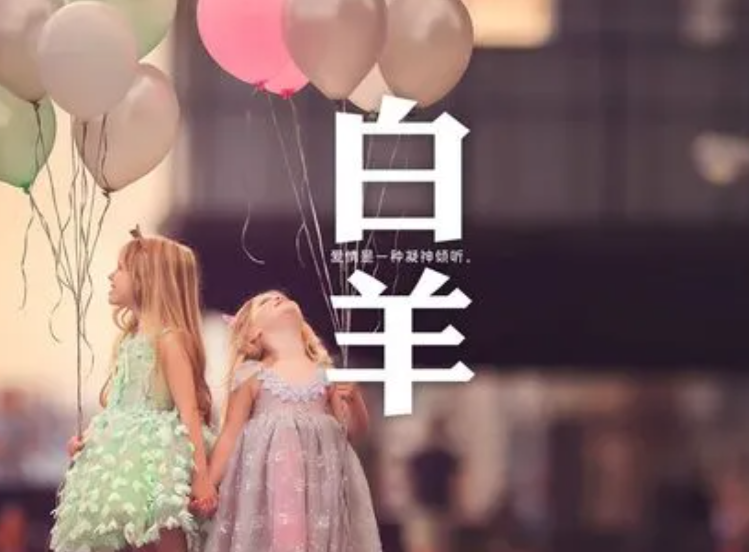 QQ截图20240412153232.png