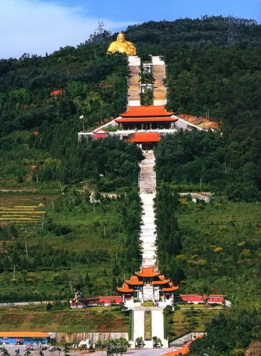 周易占卜