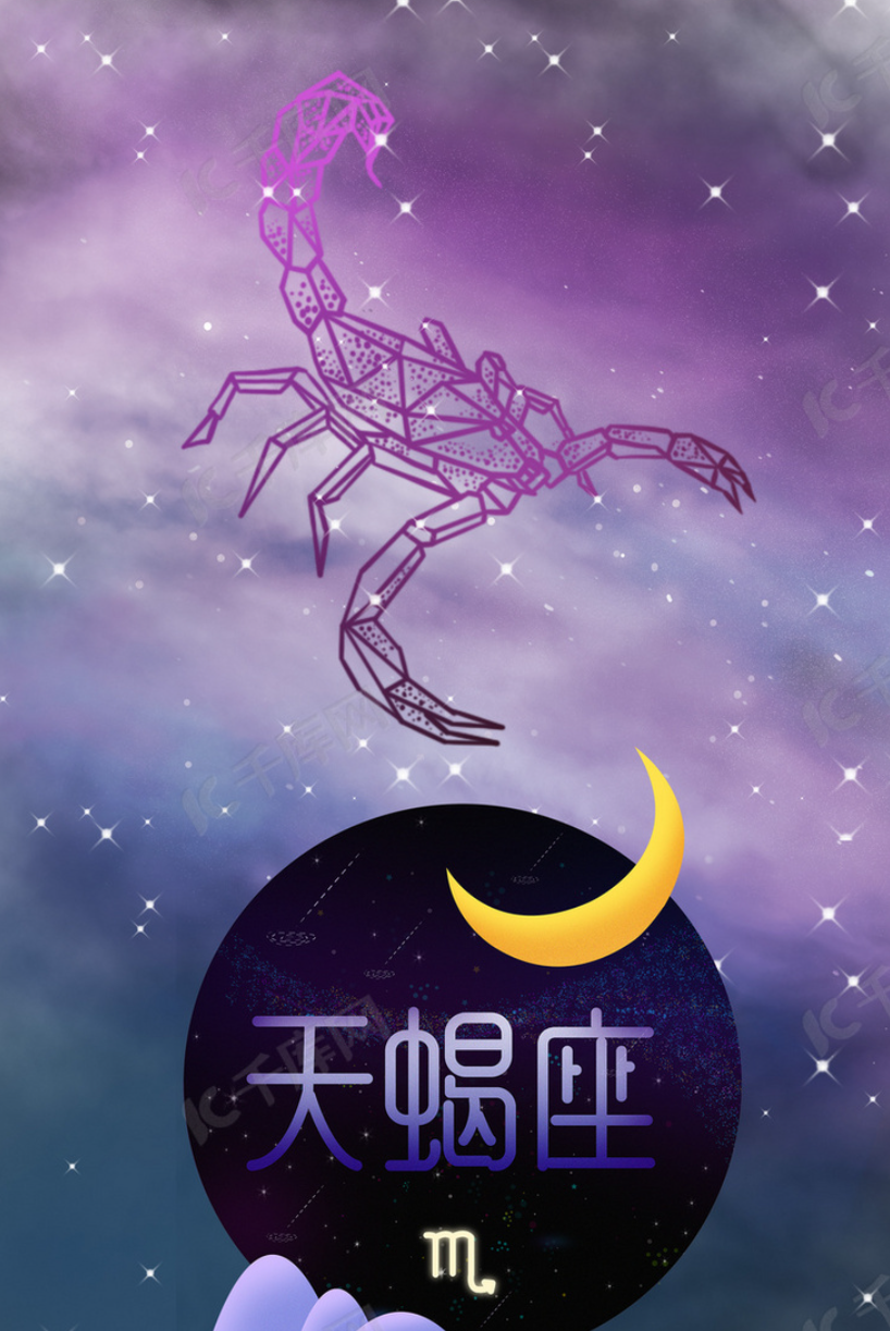 在线算命免费算命网