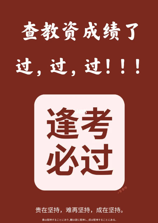 在线测字 算卦