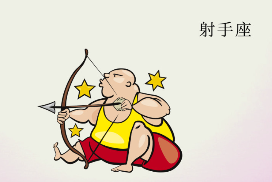 在线算卦免费
