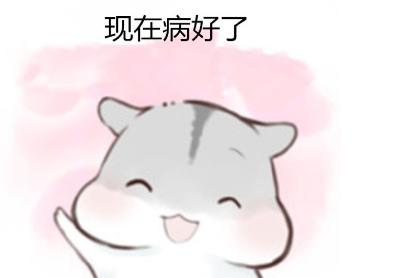 婚姻算卦