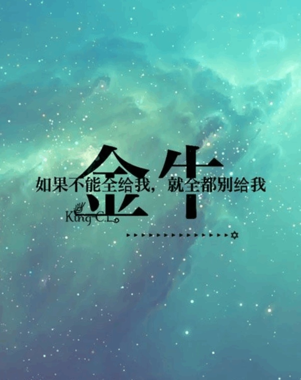 算卦大师