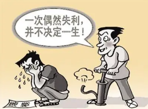 在线算命免费算命网