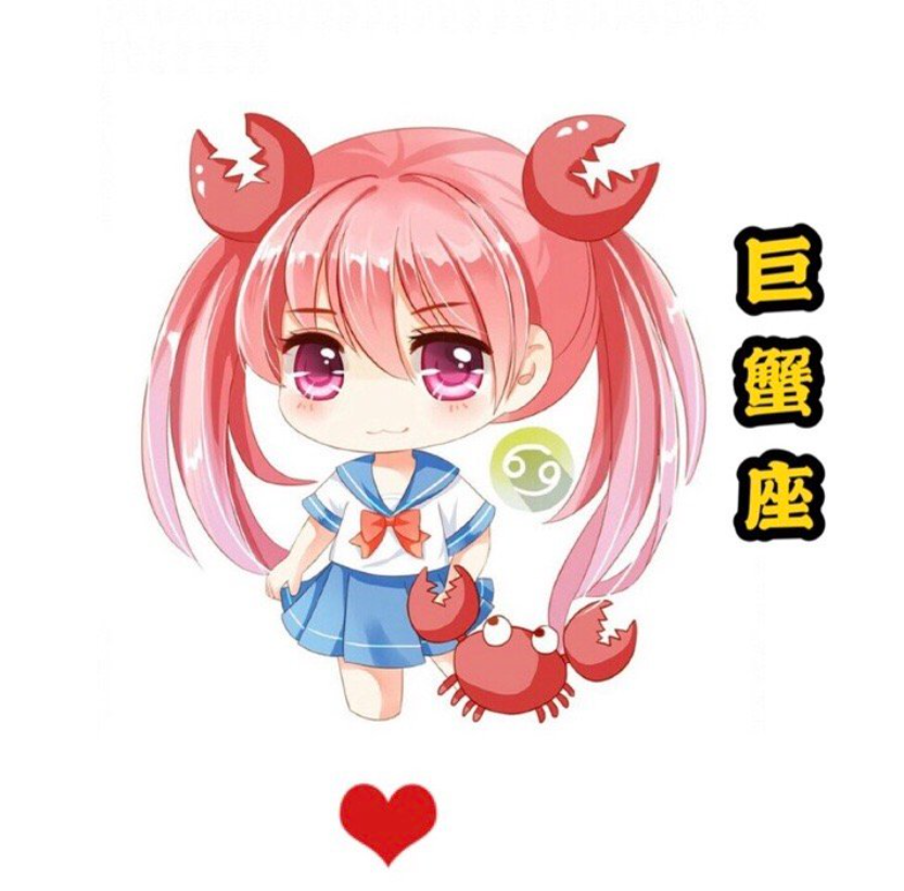 占卜算卦