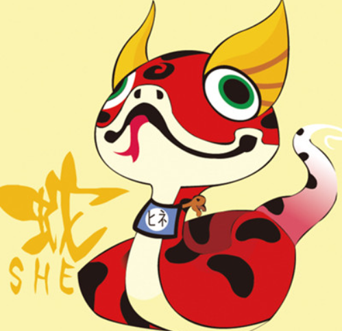 生辰八字算财运