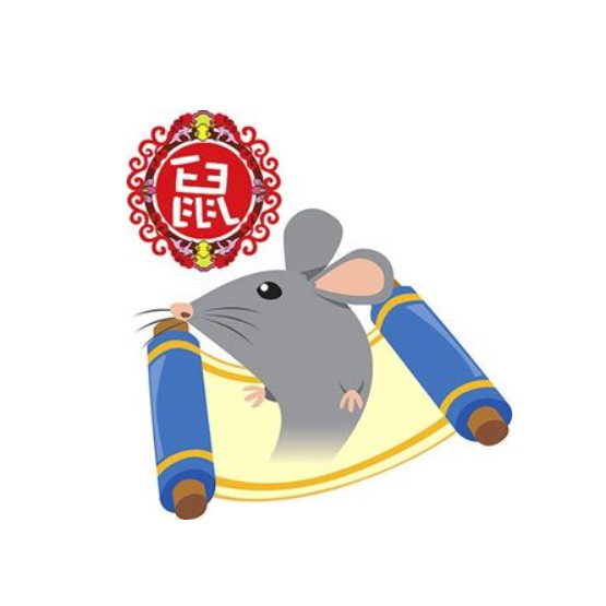 五行算卦