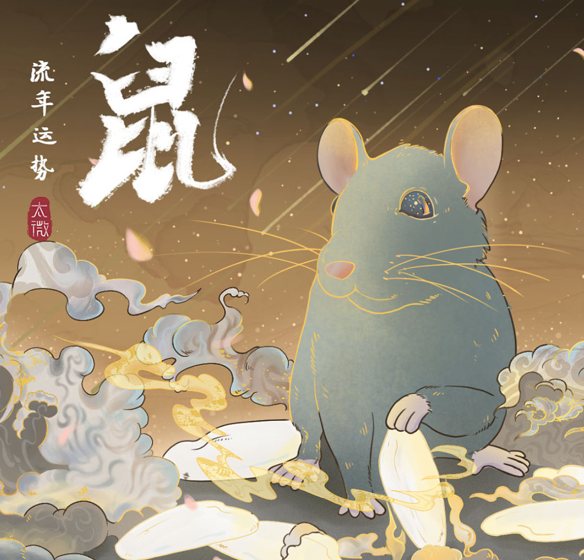 五行算卦