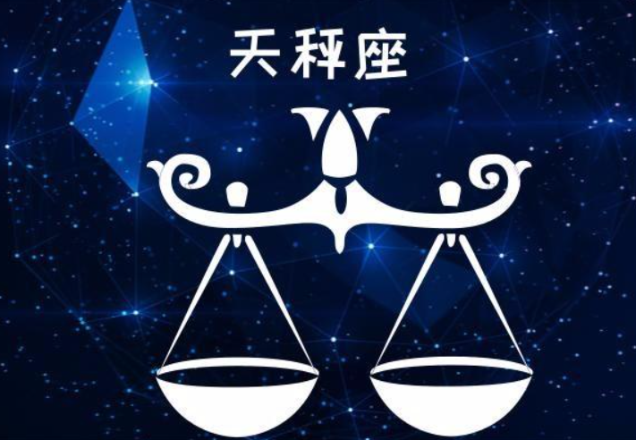 算卦大师