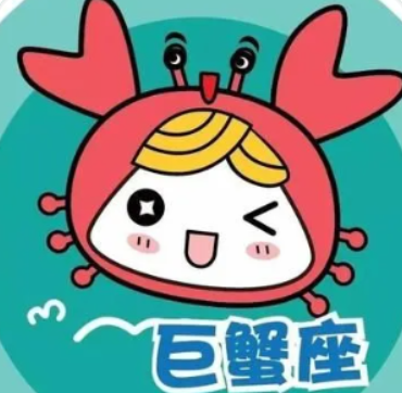 五行算卦