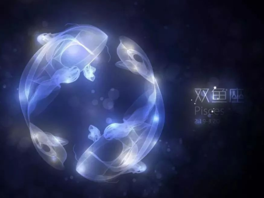 在线八字算命
