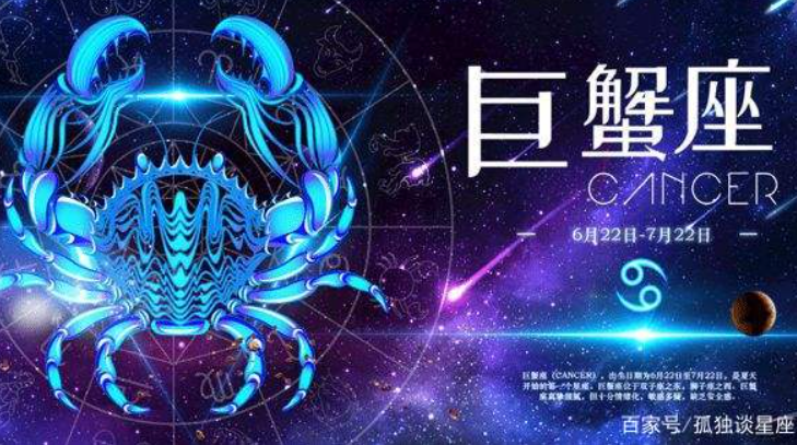 最准算命