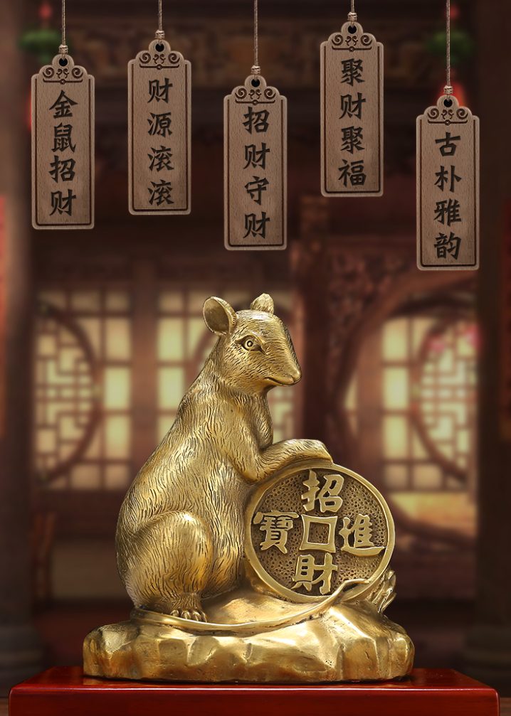 算卦财运