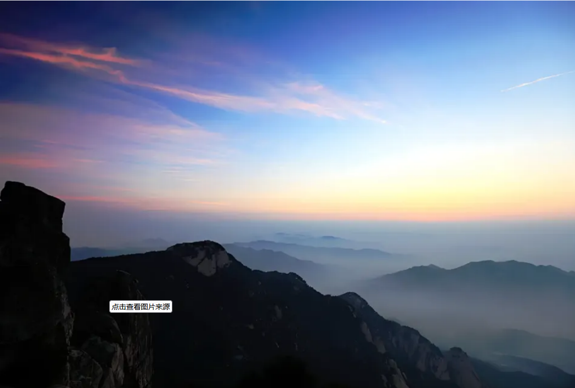 算命最准的网站2025排行榜