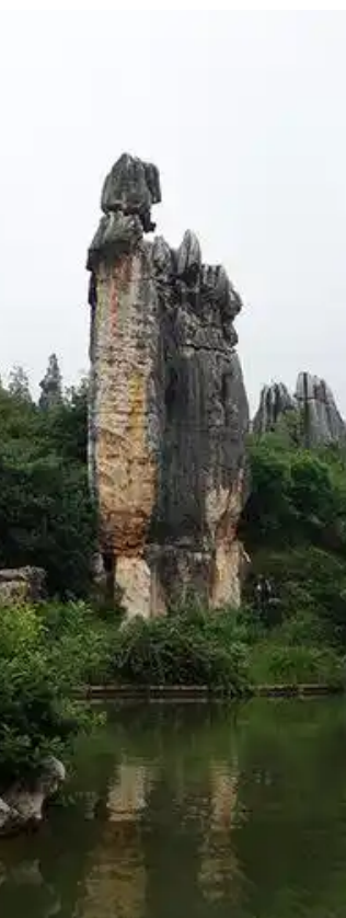 八字算命网站最准确