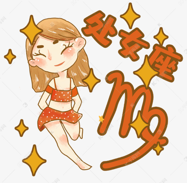 周易算卦