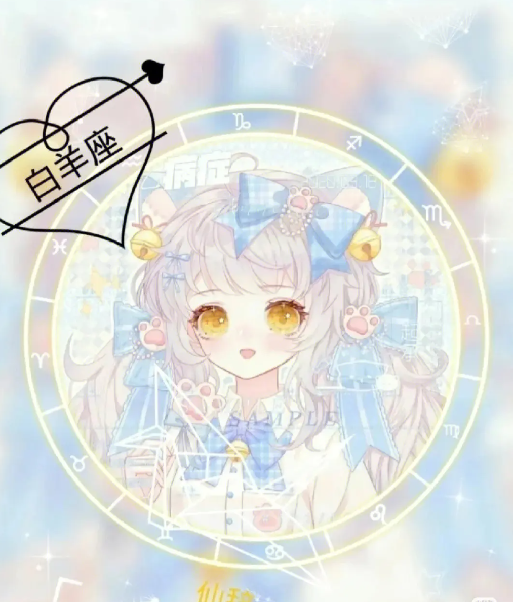 财运风水