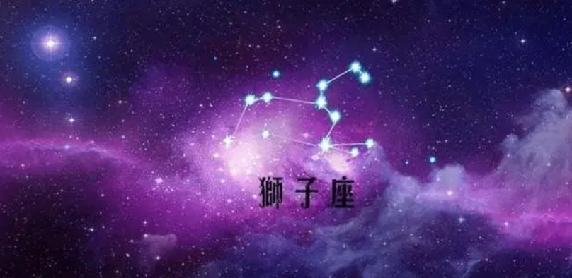算感情姻缘