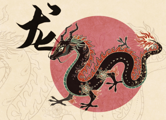 在线算命