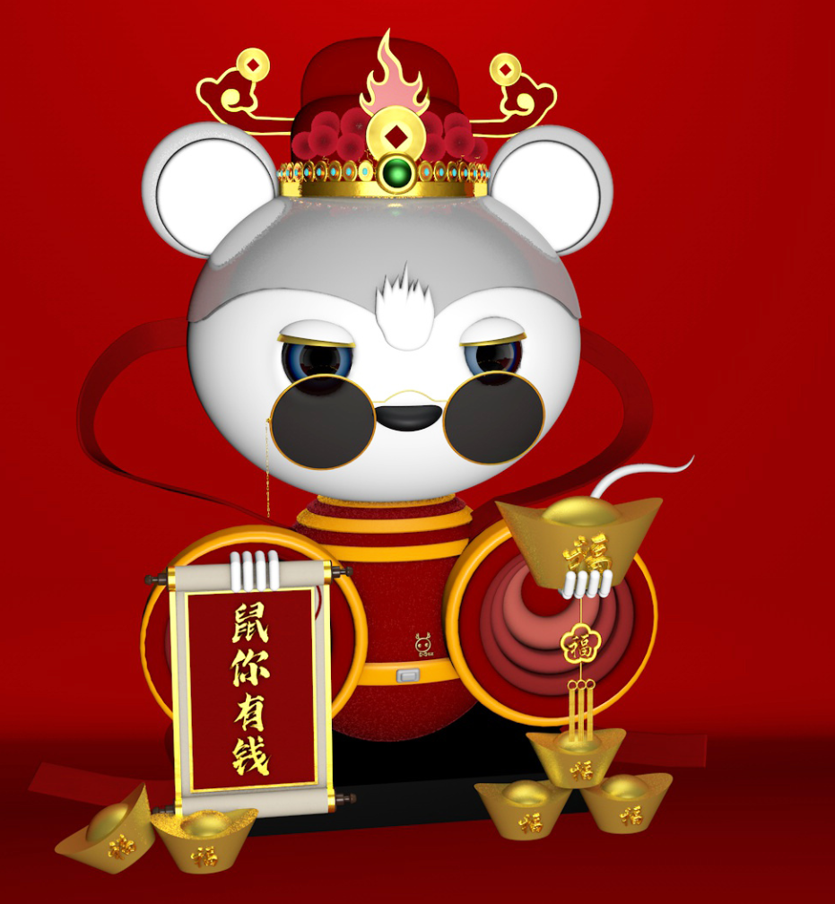 算卦财运
