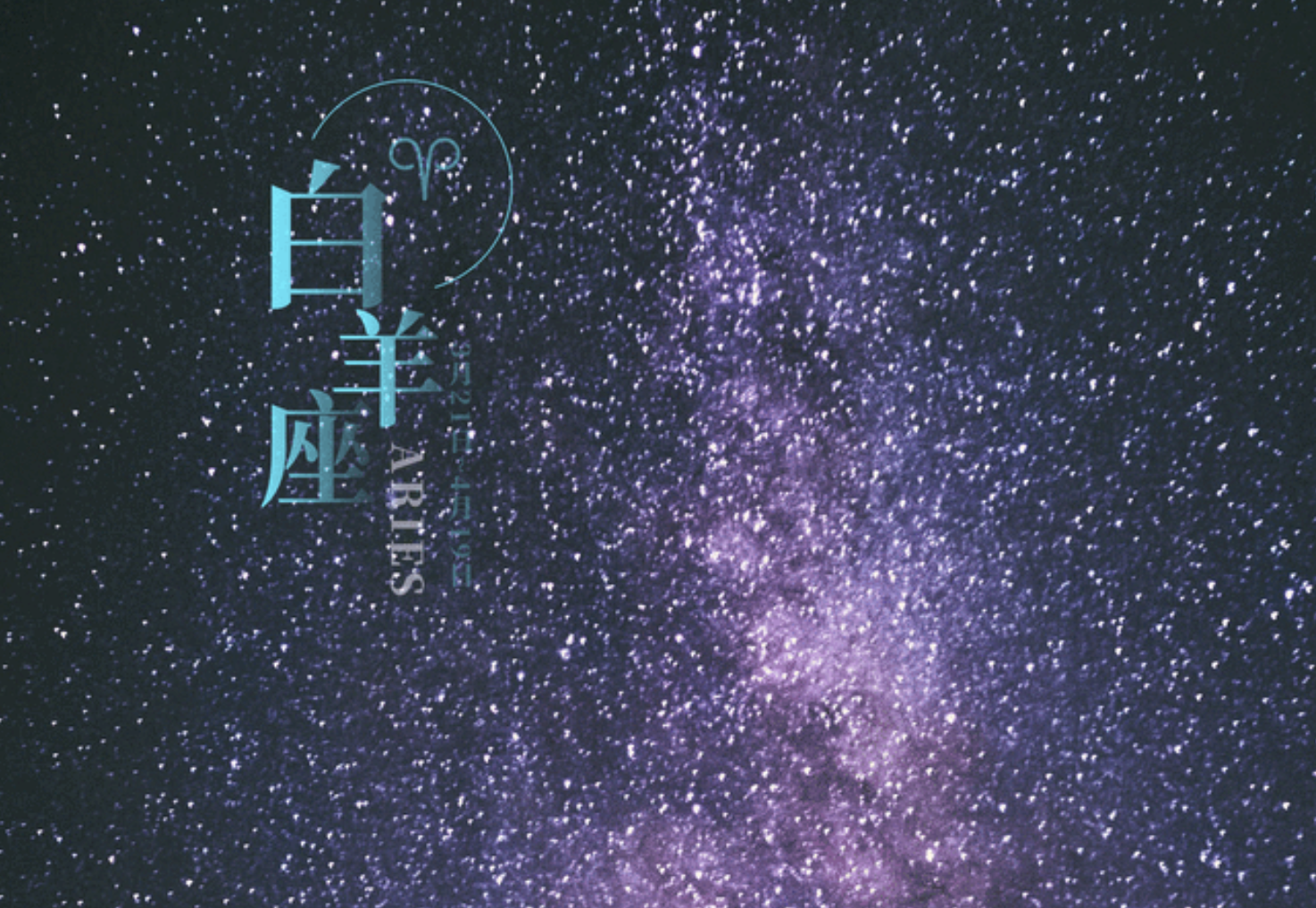 算卦财运