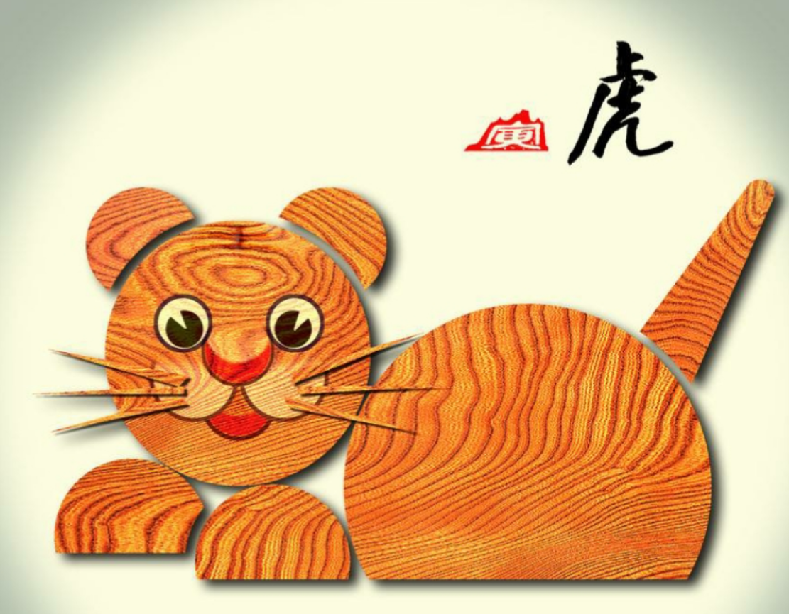 免费算卦婚姻