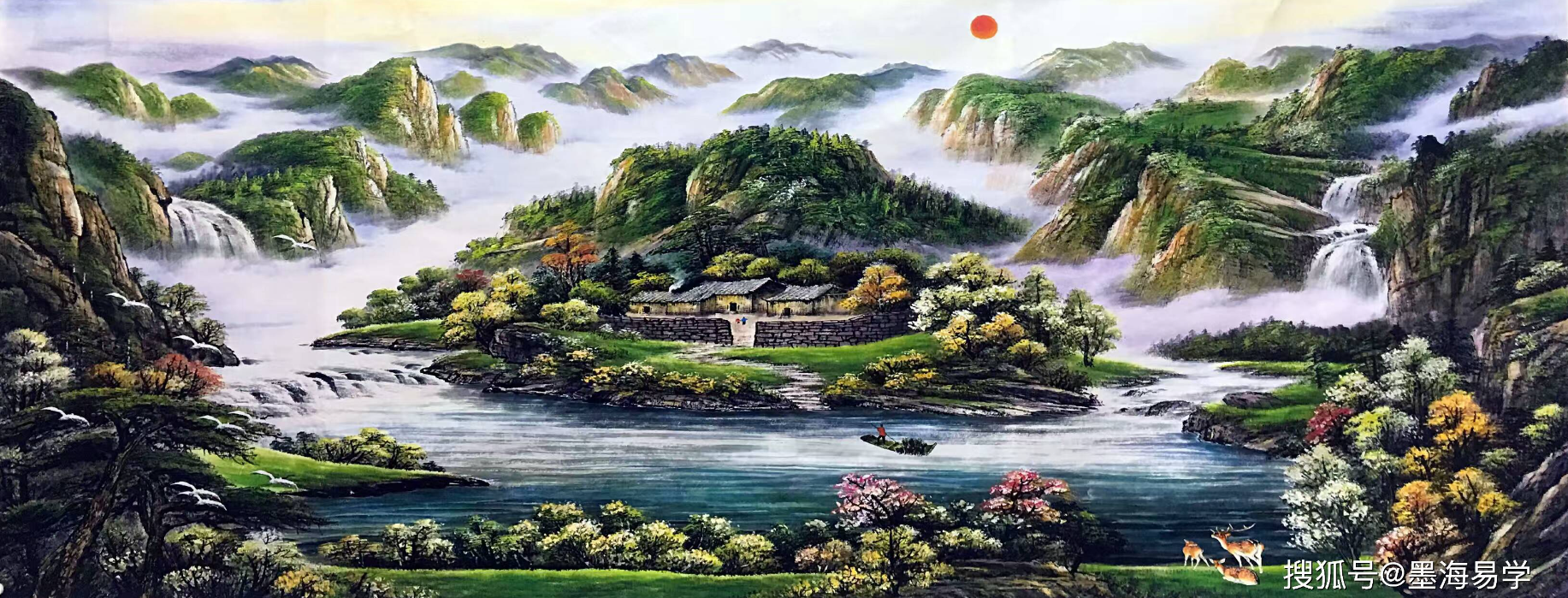 财运算命