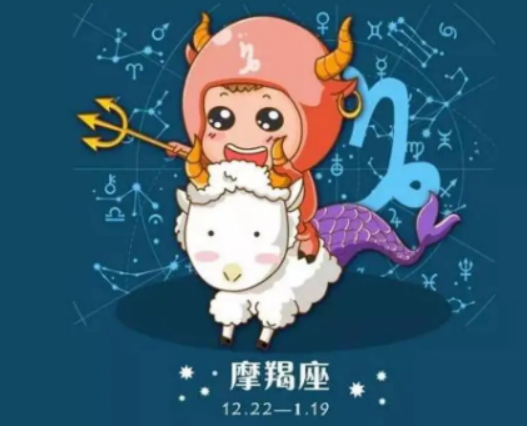 真人算命