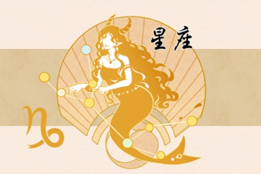 五行算卦