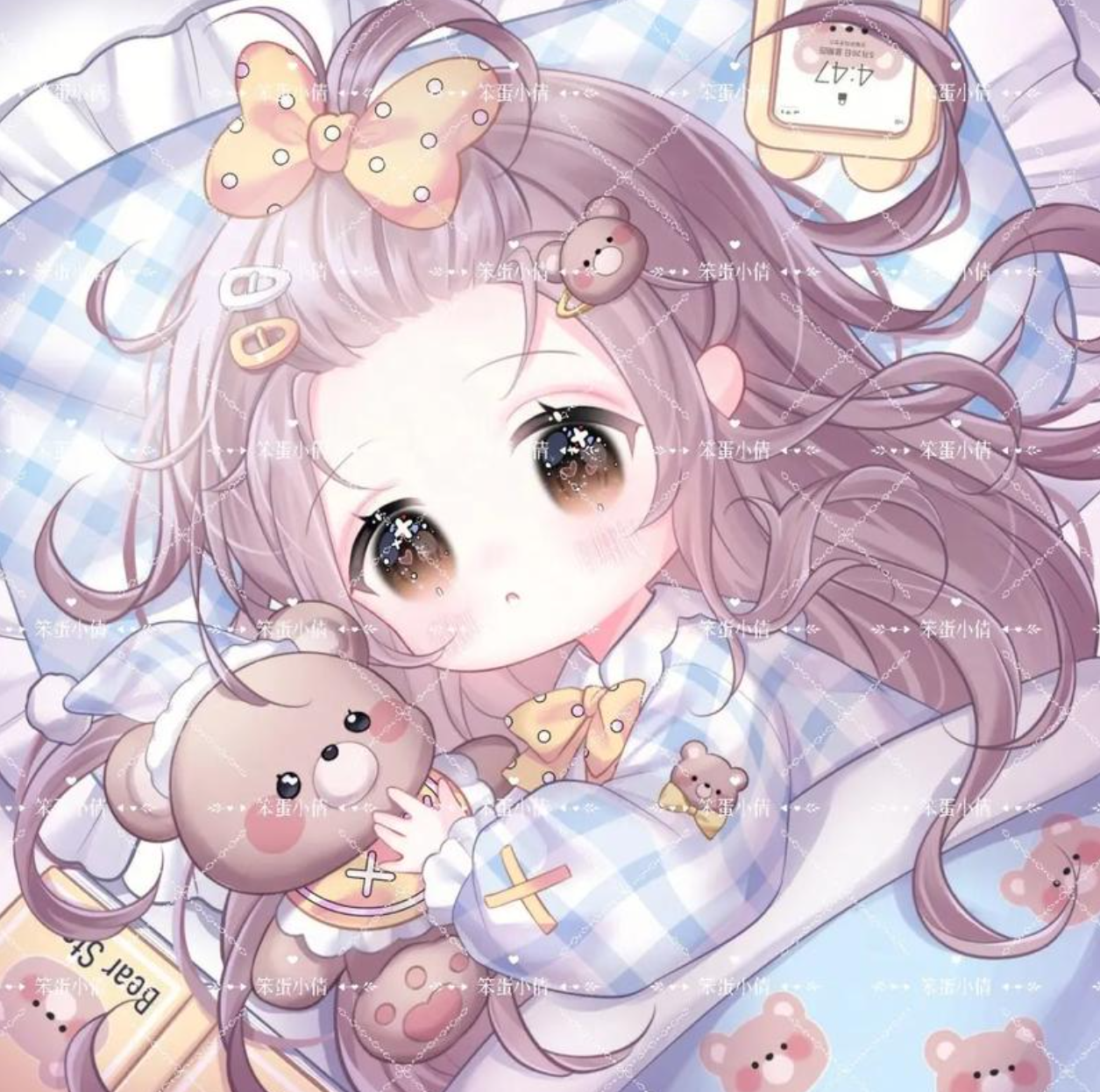 星座算命