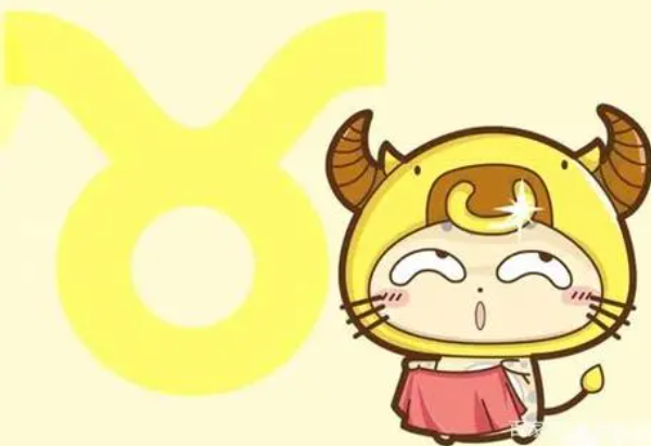 财运测算